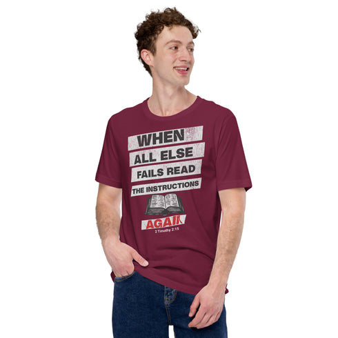 When All Else Fails Christian Bible Verse T-Shirt